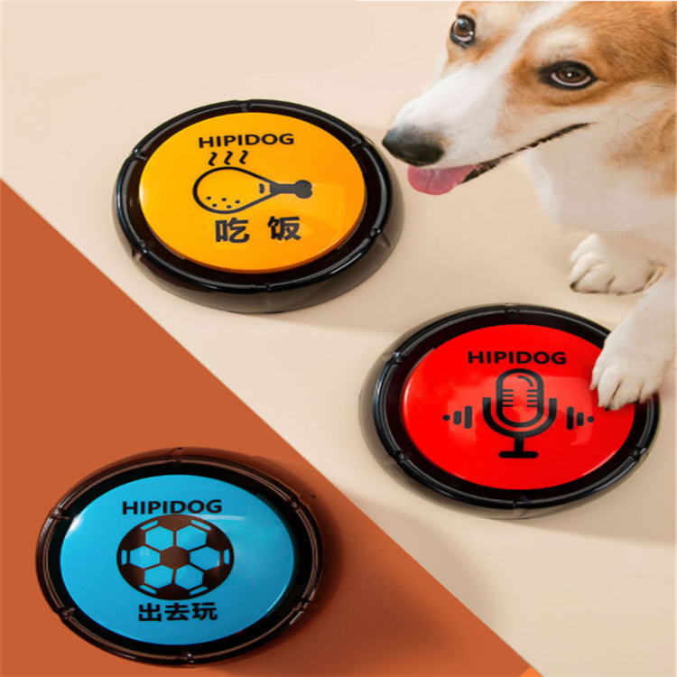 Funny pet dog training toys plastic talking recordable dog buttons for communication