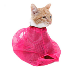 Multifunctional Cat Restraint Washing Shower Mesh Cat Grooming Bag