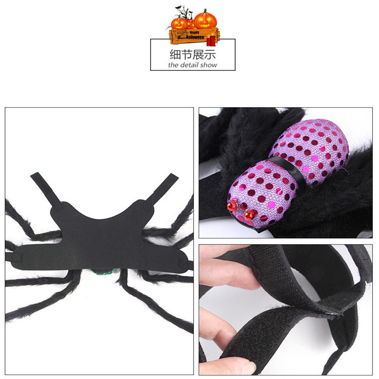 Good design pet accessories for festival fun dog spider harness Halloween clothing