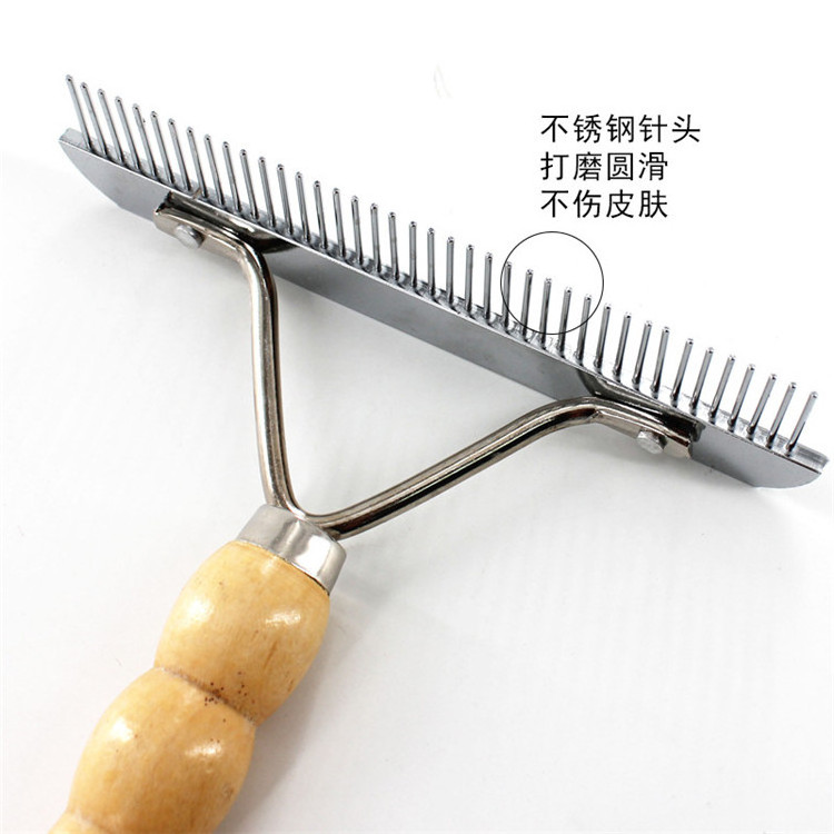 Wooden Handle Pet Grooming Comb Rake Large Dogs Hair Brush