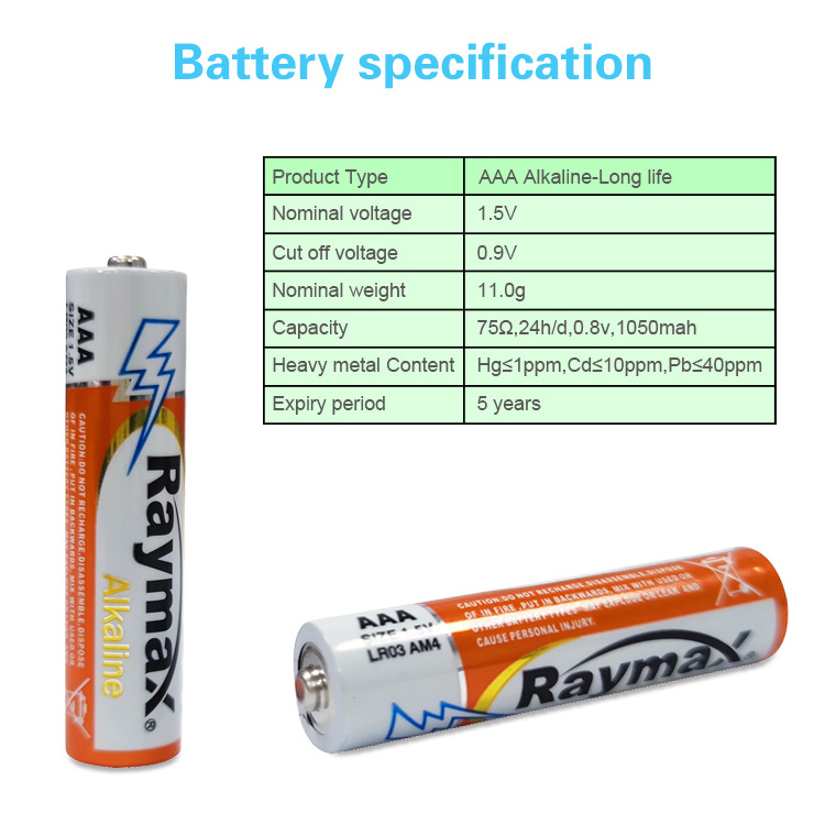 Raymax Wholesale 1.5v  Long Life  LR03 AAA Portable  Alkaline Battery For Digital Audio Toys