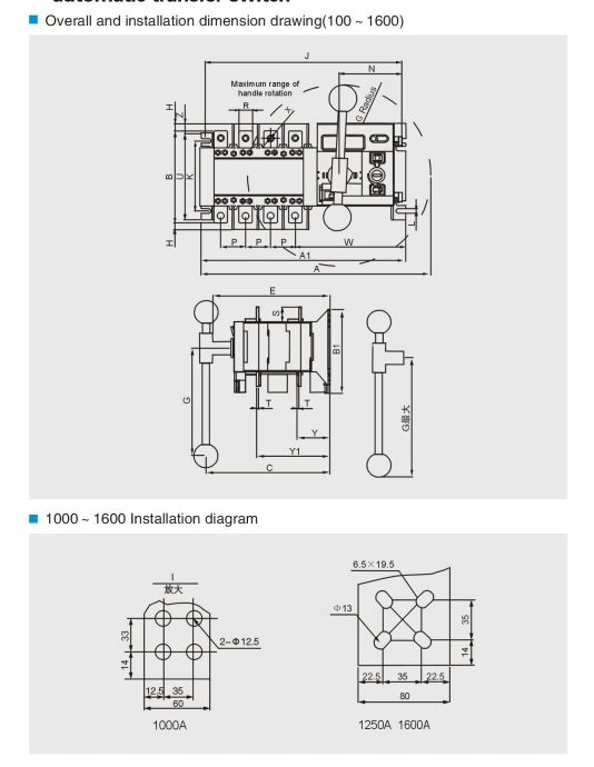 100A 600A 1600A 2500A 3200A 3 phase automatic transfer changeover switch 4 pole ats for generator