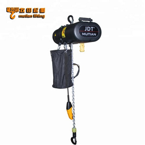 1T, 2T, 3T, 5T, Loadstar Single Speed Stage Electric Chain Hoists