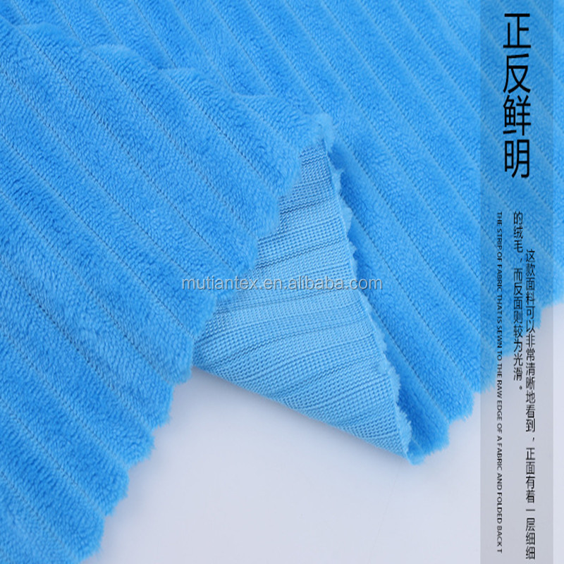 100% Polyester Corduroy Fabric Knitted 2.5 Wale Corduroy Fabric Home Textile fabric