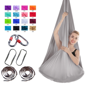 MUTIGA Multicolour Stretch Nylon Aerial Yoga Hamok Antigravity Yoga Hammock