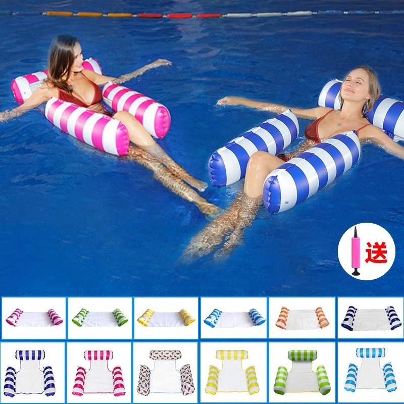 Kids Adult Portable Swimming Pool Foldable Floating Lounger Chair Seats PVC Inflatable Water Hammock With Air Pump