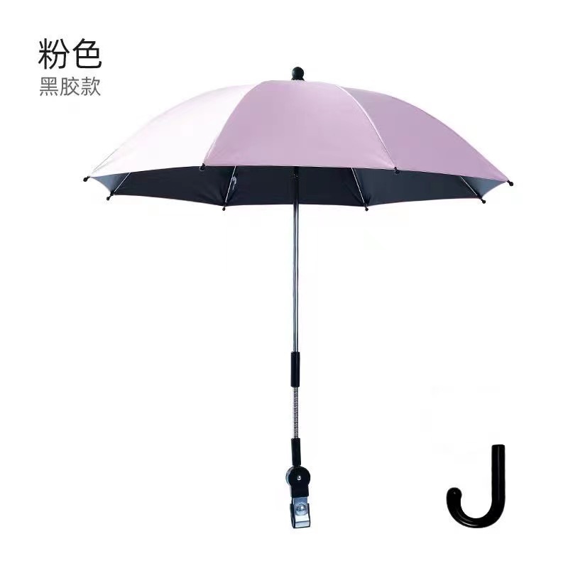 Wholesale China Supplier Umbrella For Stroller Umbrella For Baby Stroller Stroller And Bicycle Umbrellas