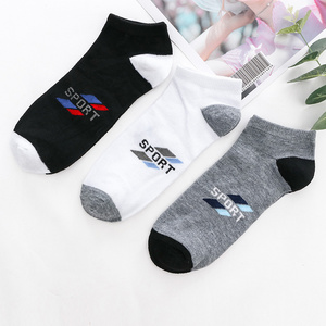 Ins hot selling cheap wholesale custom ankle comfortable simple socks for women