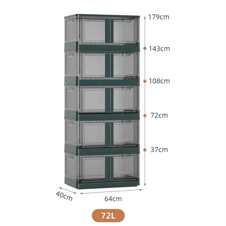 Stackable closet organizer Home organiser Multifunctional books clothes snacks boxes Folding kids toys storage box bins with lid