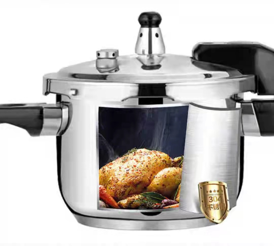 Stainless steel household commercial gas induction cooker, universal pressure cooker rust proof