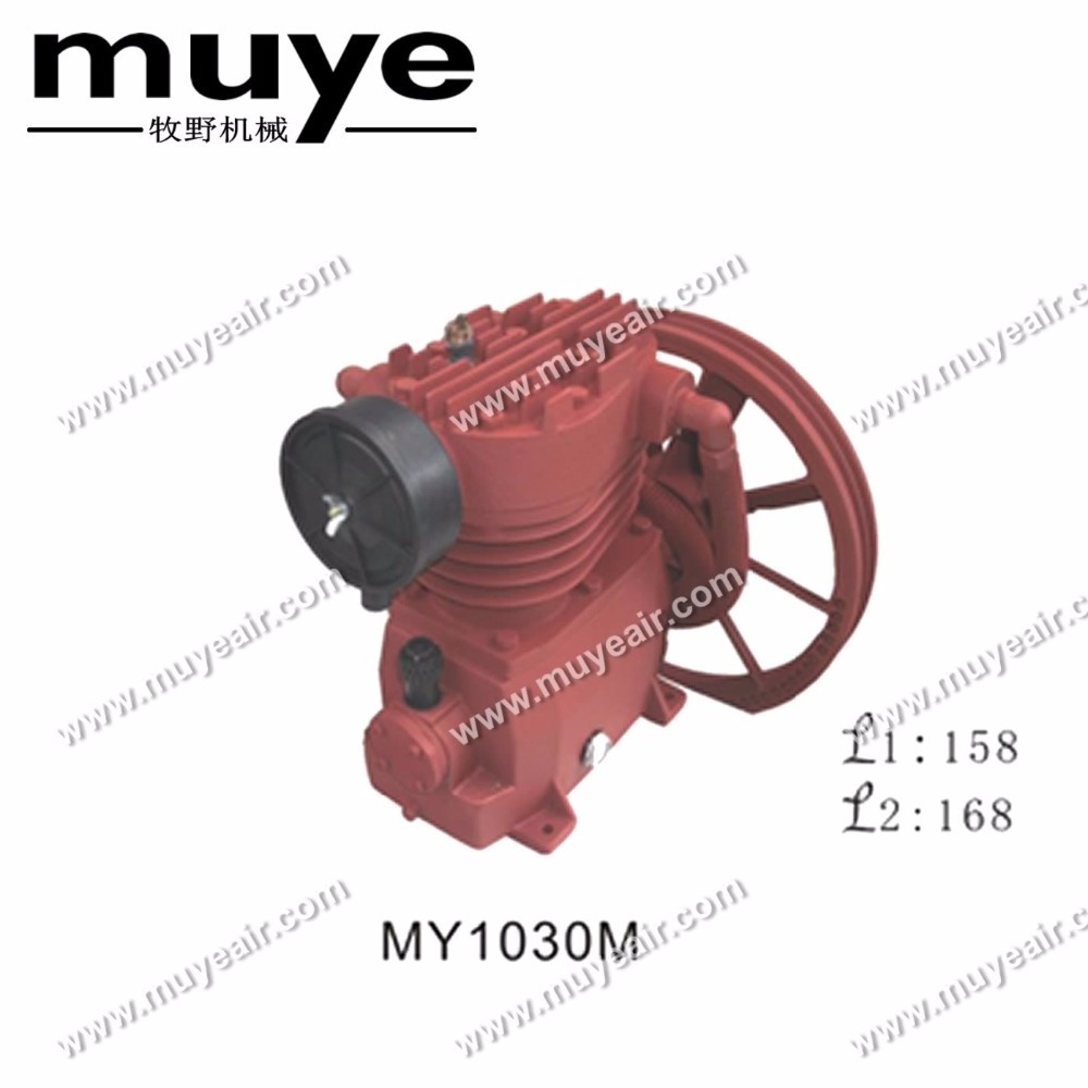 Muye factory 2hp /1.5kw nice quality minnin stable piston air compressor pump/ head