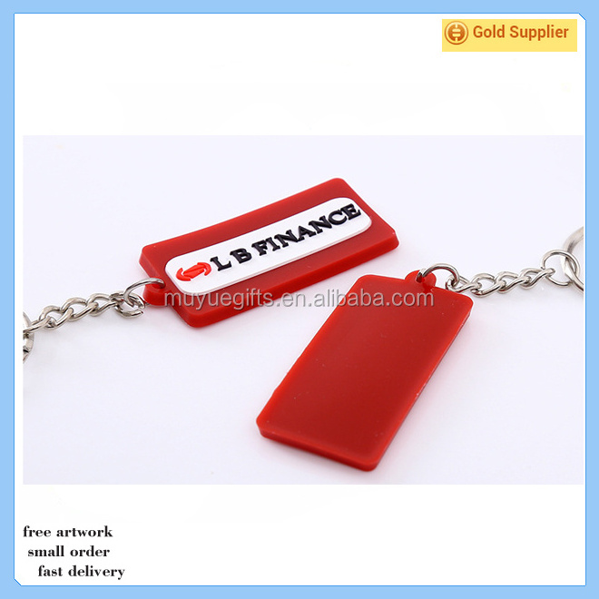 custom logo and shape soft pvc QR code keychain