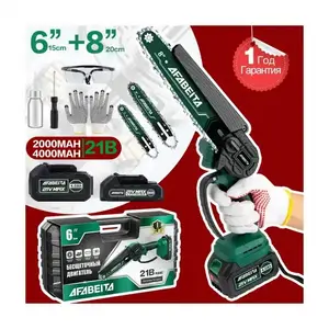 Rechargeable Lithium Electric Cordless Battery Chainsaw Power Saws Wood Saw Machines Rechargeable Mini Chain Saw Cutter