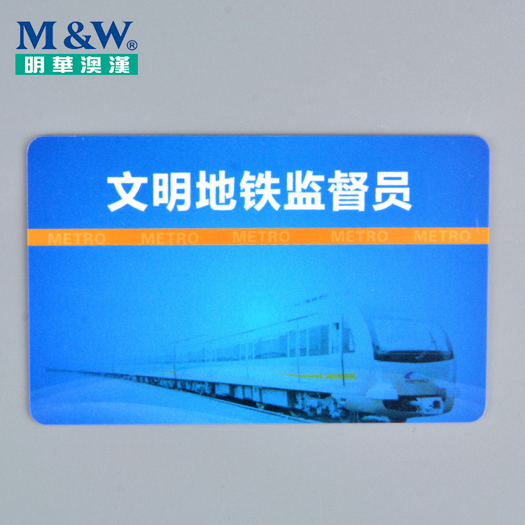 Custom Contactless RFID EM4100 / Tk4100 Chip Access Control ID Card 125khz - 134Khz  PVC Smart Blank RFID Card