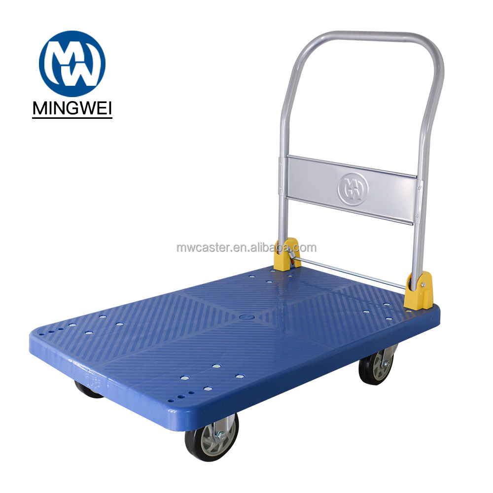 MW trolley  manufactory  150kg/200kg/300kg/400kg/500/600kg blue plastic foldable platform  trolley  for warehouse