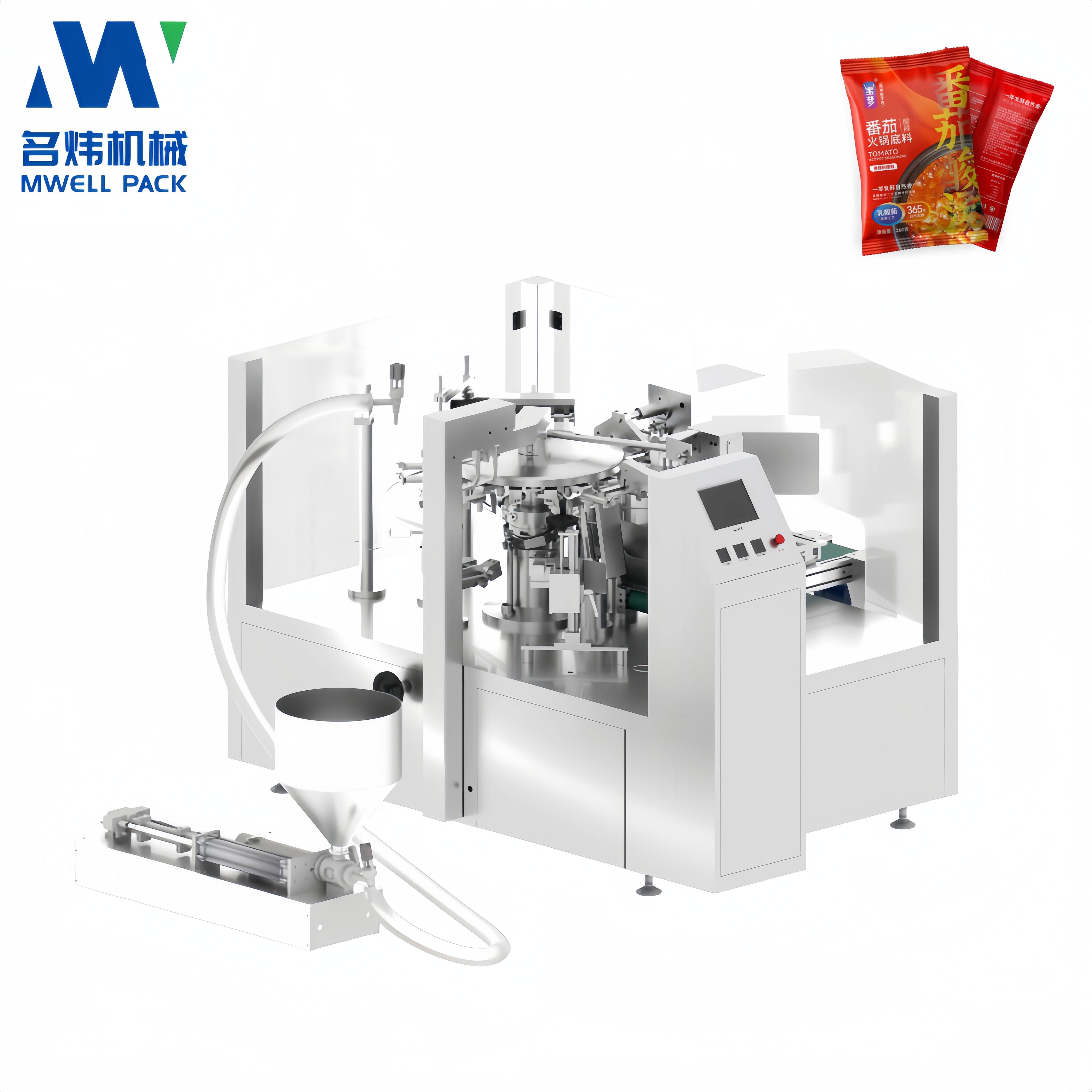 Automatic Alu Alu PVC Butter Honey Liquid Medical Pill Tablet Capsule  Battery Blister Packaging Packing Forming Sealing machine