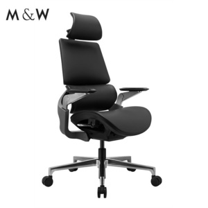 M&W High back adjustable armrest lumbar support swivel recling ergonomic PU executive boss office chair