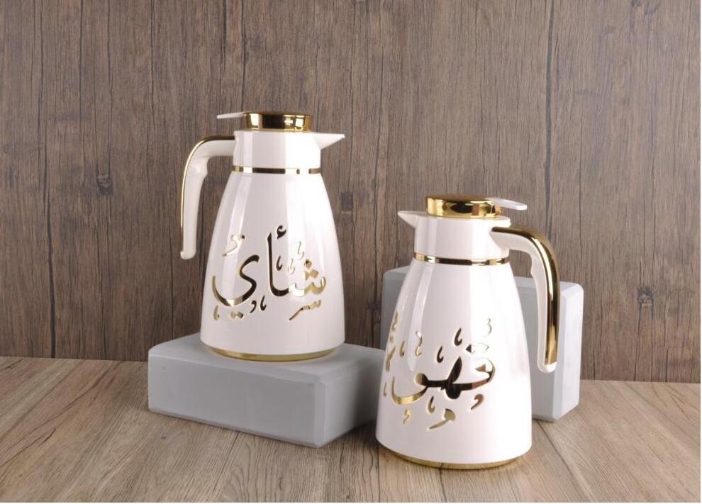 Popular Luxury Arabic Style 1000ml  Coffee Pot Set Vacuum Dallah Flask Thermos With Handle for Ramadan