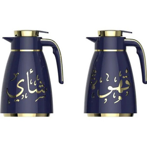 Popular Luxury Arabic Style 1000ml  Coffee Pot Set Vacuum Dallah Flask Thermos With Handle for Ramadan