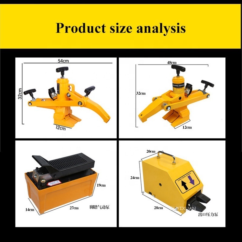 High Quality 5 Ton Foot Pump Pneumatic Hydraulic Truck Manual Tire Portable Changing Bead Breaker Tool