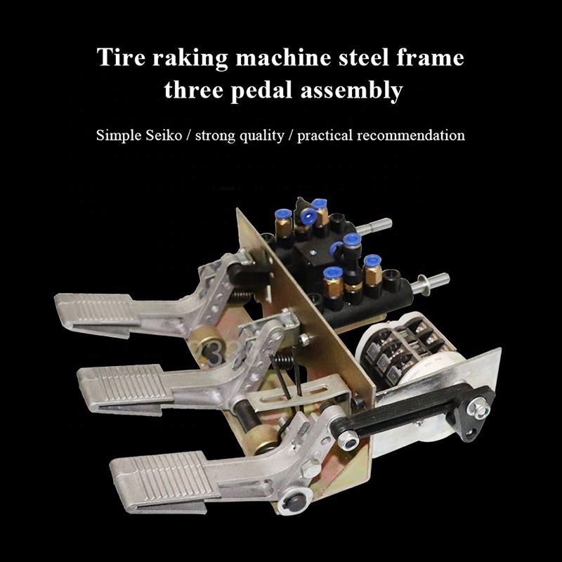 The swing parts of tire changer tyre changer accessory high quality three-pedal assembly