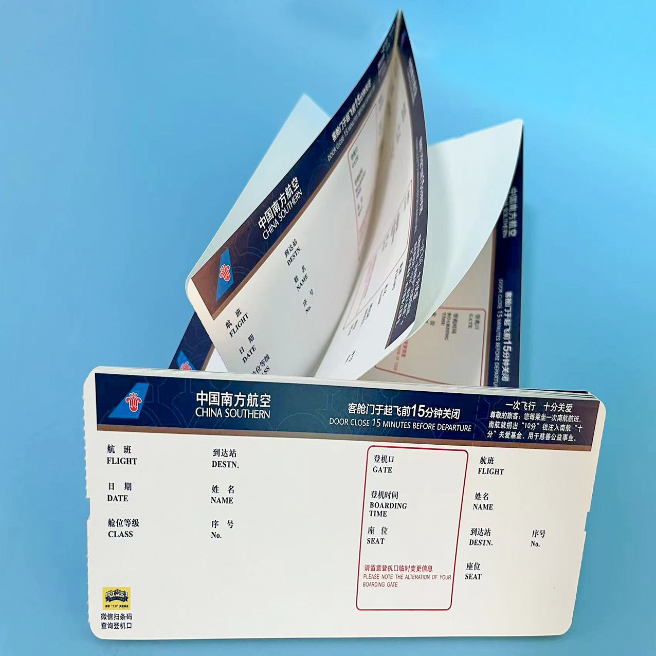 Factory Price Offset Printing High Quality Thermal Paper Boarding Pass Airline Ticket