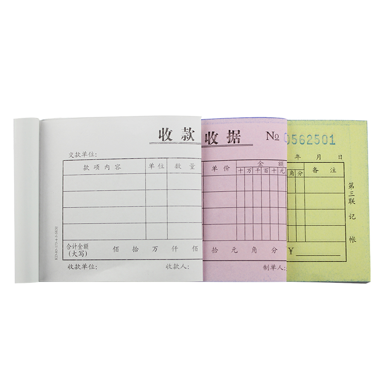 Receipt invoice book 3 Ply 2 Ply carbonless paper