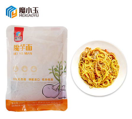 Customize Asian noodles factory konjac noodles pasta halal gluten free shirataki Konjac Pumpkin Noodles