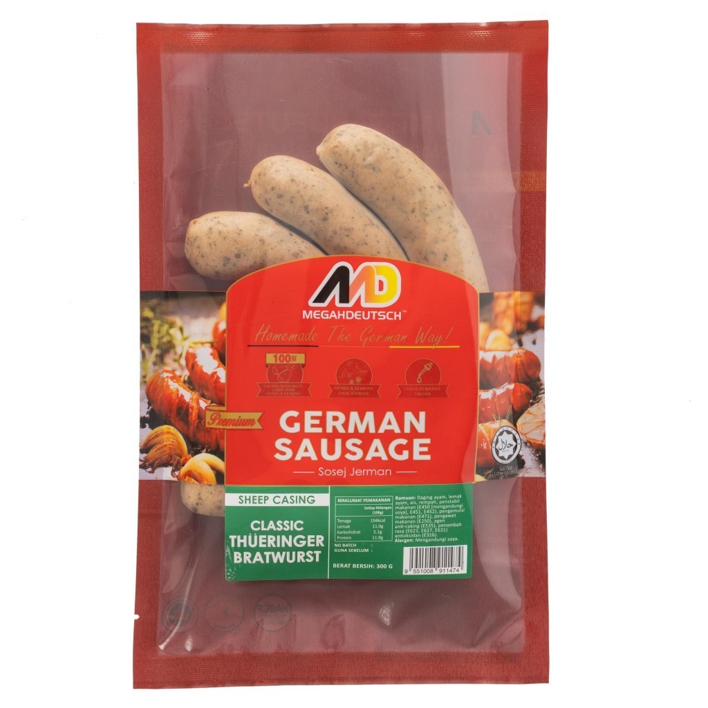 SHEEP CASING THUERINGER BRATWURST,WURSTCHEN,PREMIUM GERMAN STYLE,HALAL CERTIFIED,NO ARTIFICIAL ADDITITIVES,NO TRANS FAT