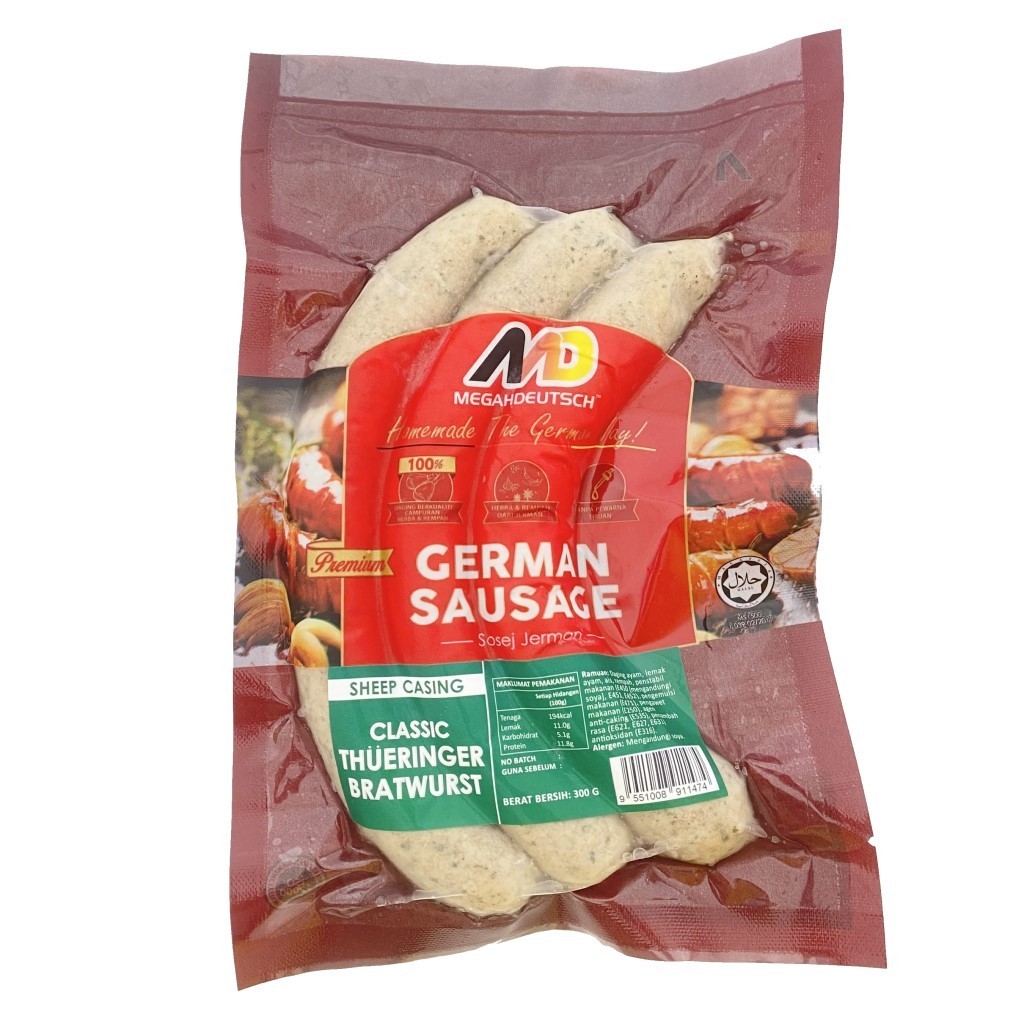 SHEEP CASING THUERINGER BRATWURST,WURSTCHEN,PREMIUM GERMAN STYLE,HALAL CERTIFIED,NO ARTIFICIAL ADDITITIVES,NO TRANS FAT