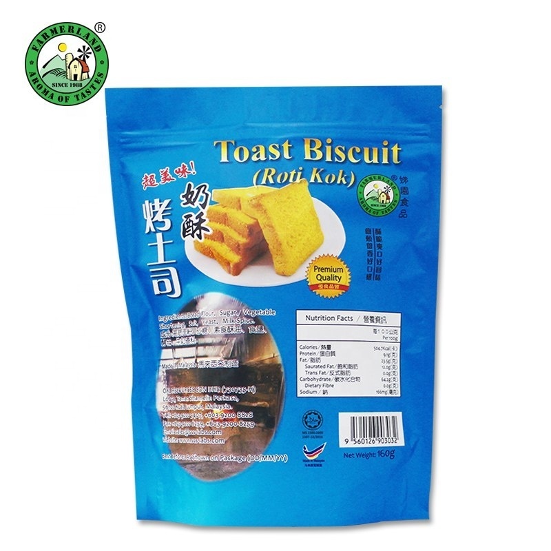 180g Farmerland Crunchy Butter Sugar Toast Biscuit / Roti Kok Finger