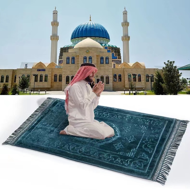 Thickened Muslim Islamic Prayer Mat Soft Comfortable Machine Washable Plain Embossed Non-Slip Prayer Mat