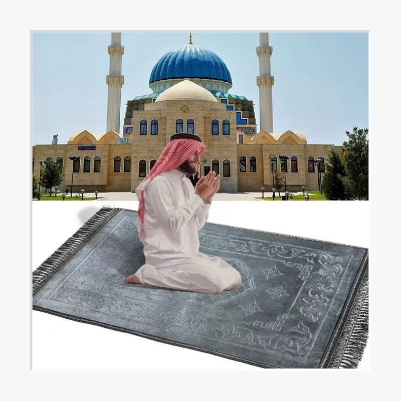 Thickened Muslim Islamic Prayer Mat Soft Comfortable Machine Washable Plain Embossed Non-Slip Prayer Mat