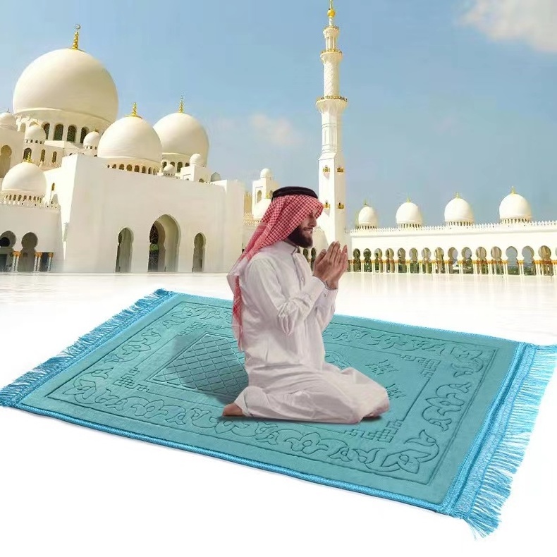 Thickened Muslim Islamic Prayer Mat Soft Comfortable Machine Washable Plain Embossed Non-Slip Prayer Mat