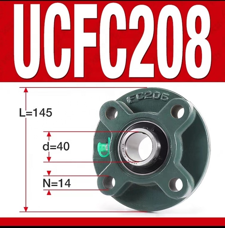 Set Screw Locking Piloted Flange Cartridge Unit Bearing UCFC 208 UCFC208 UC208 FC208 pillow block bearing UCFC208