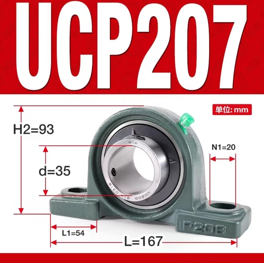 UCP 207/H Pillow block ball bearing units UCP207-20 UCP207 UCP307 UC207 Cast iron Housing Mounted Bearings