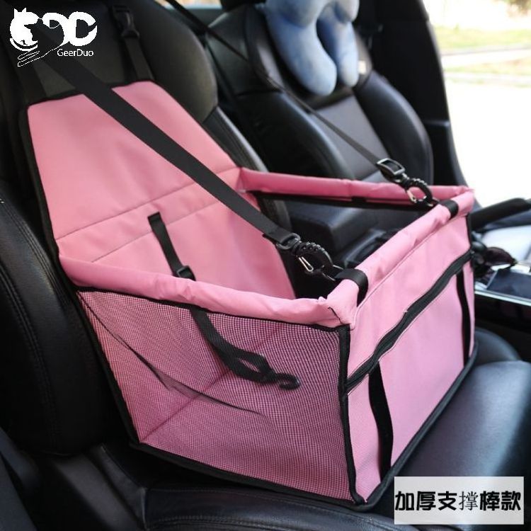 Geerduo Multi-function Customized Heavy Duty High Density Oxford Outdoor Travel Pet Dog Cat Car Front Booster Seat Protector