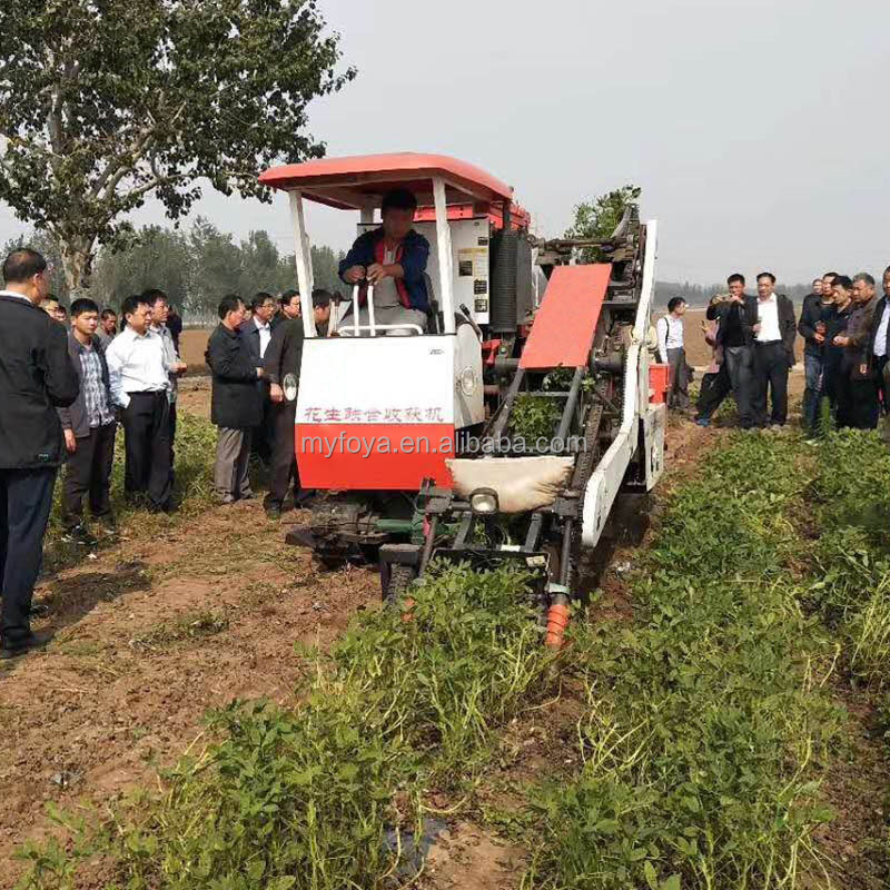 Agriculture groundnut picking machine combine peanut harvester to harvesting peanut