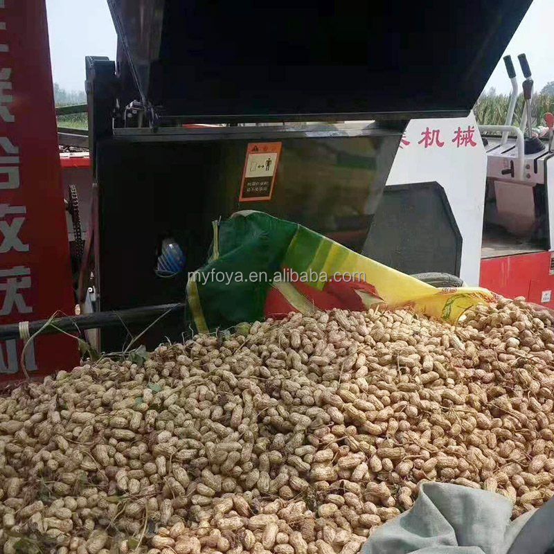 Agriculture groundnut picking machine combine peanut harvester to harvesting peanut