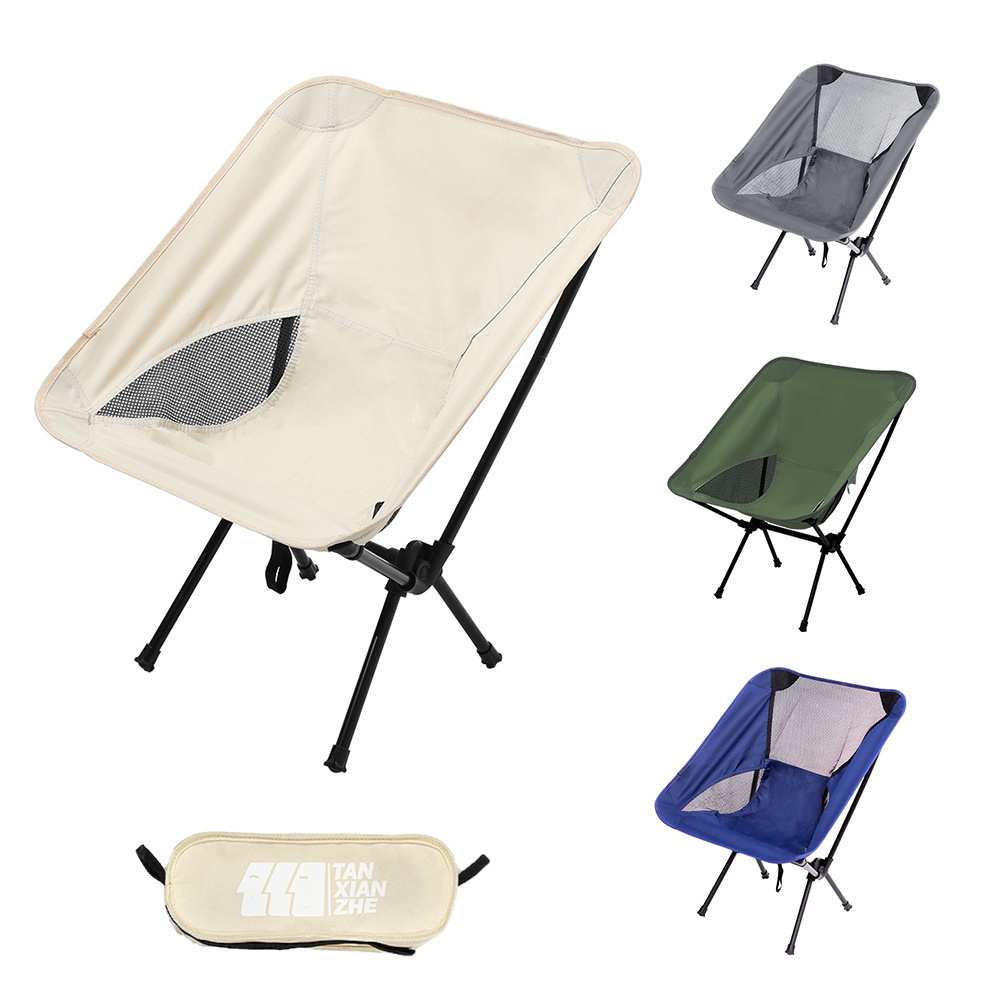 camping chairs folding portable extra wide ultralight oxford cloth high quality metal beach chair picnic travel small chair