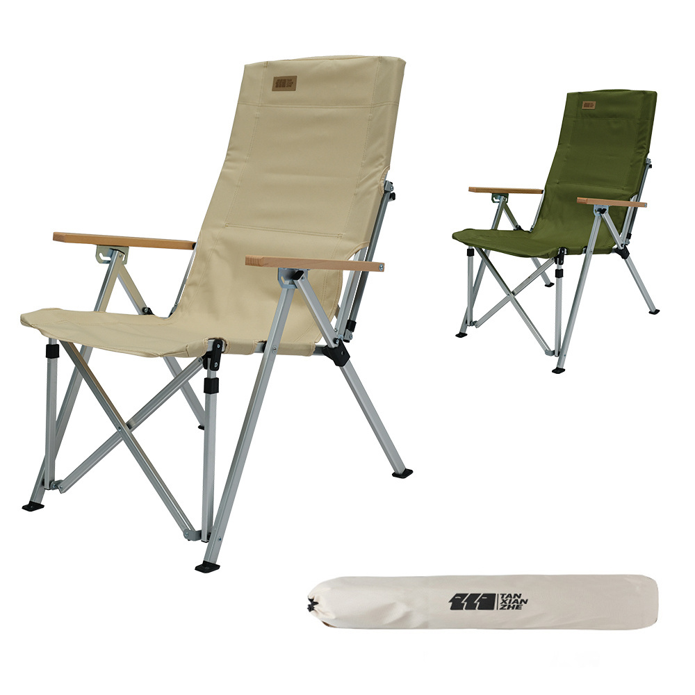 Camping Beach Recliner Chair Aluminum Alloy Outdoor Lounge Folding Lightweight Chair with Wood Armrest for Travel Hiking BBQ