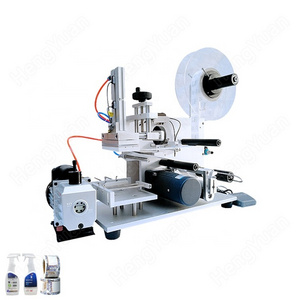 HYT-60 Semi-automatic Non-dry Glue Self-Adhesive Sticker De Icer Flat Bottle Labeling Machine | Label Applicator