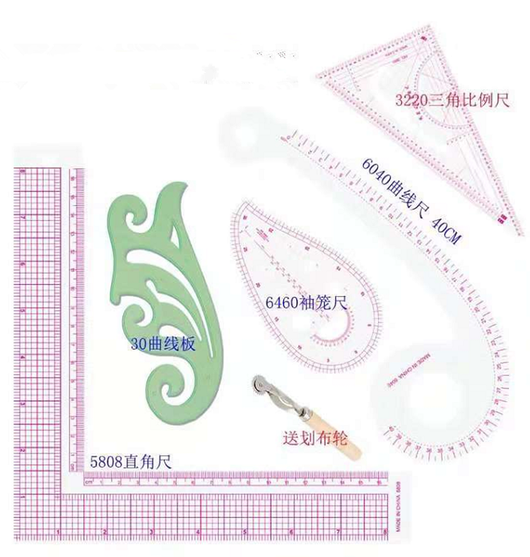 Sewing Ruler French Curve Rule Gauges Tailor Template Drawing Painting Craft Tool Comma Shape Measuring Tools