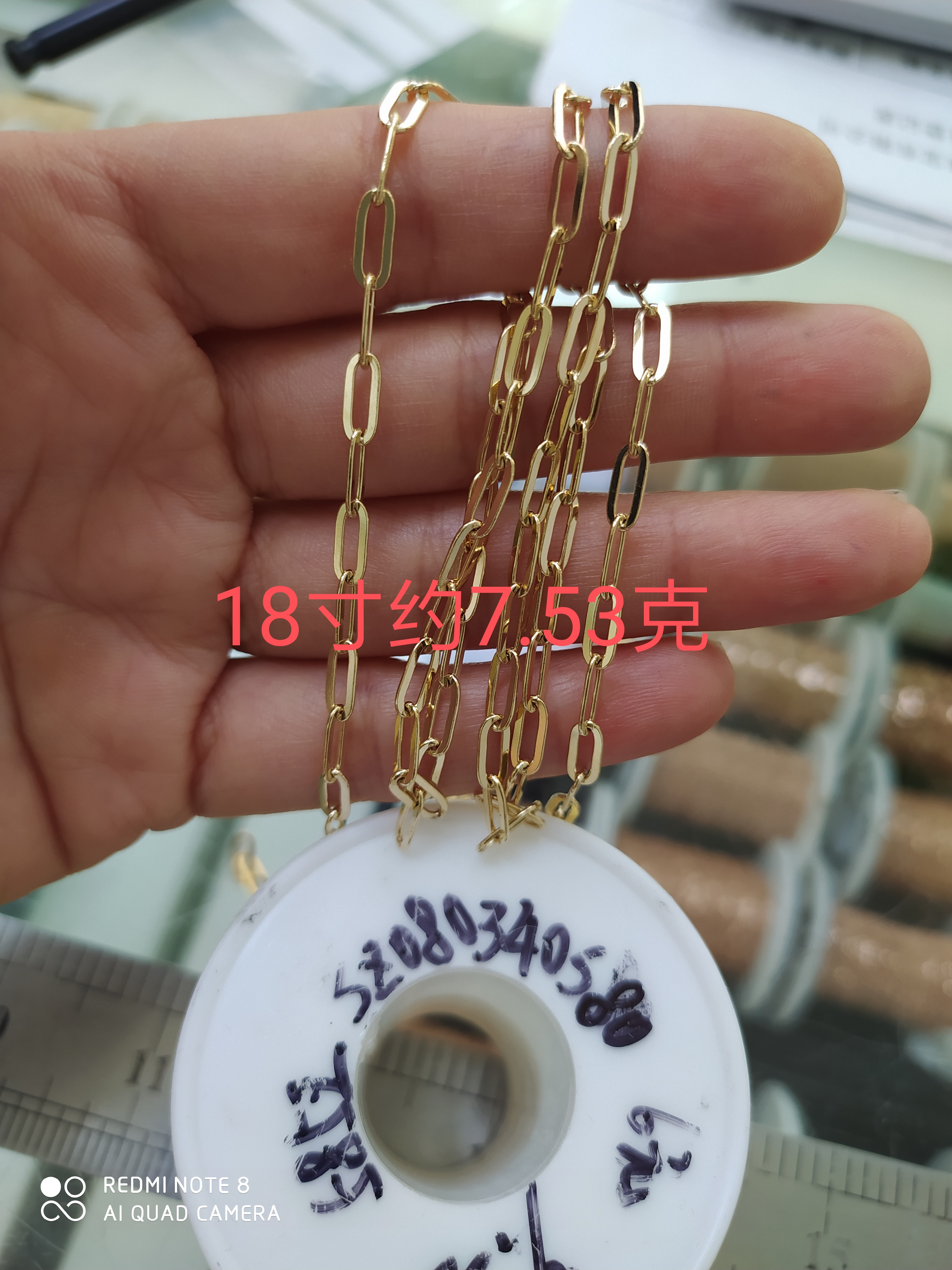 Maiyi Jewelry Sale 9K 10K 14K 18K Solid Gold Chain Rope Box Twisted Chain Gold Chain 18K For Men