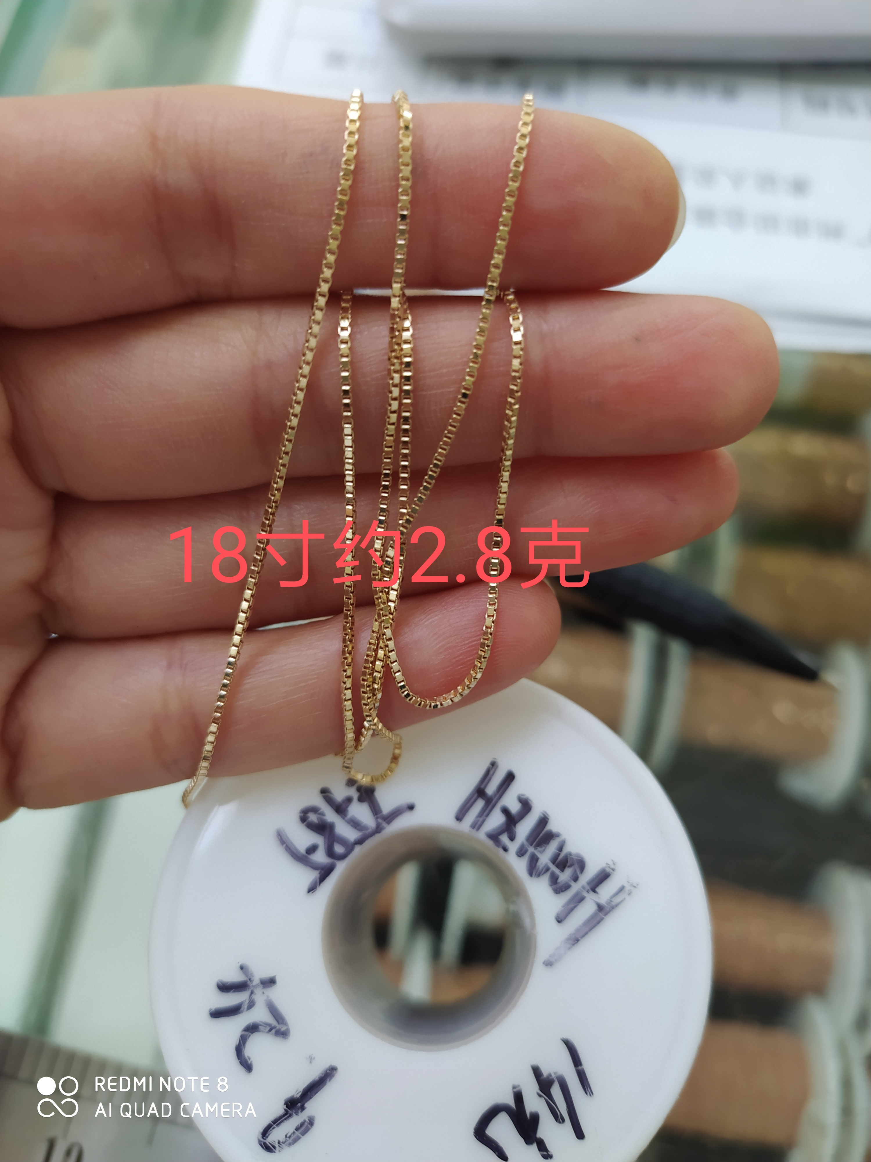 Maiyi Jewelry Sale 9K 10K 14K 18K Solid Gold Chain Rope Box Twisted Chain Gold Chain 18K For Men