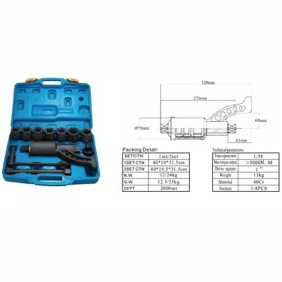 Heavy duty tire energy-saving wrench socket booster wrench hand cranked wrench truck tire disassembly and assembly tool