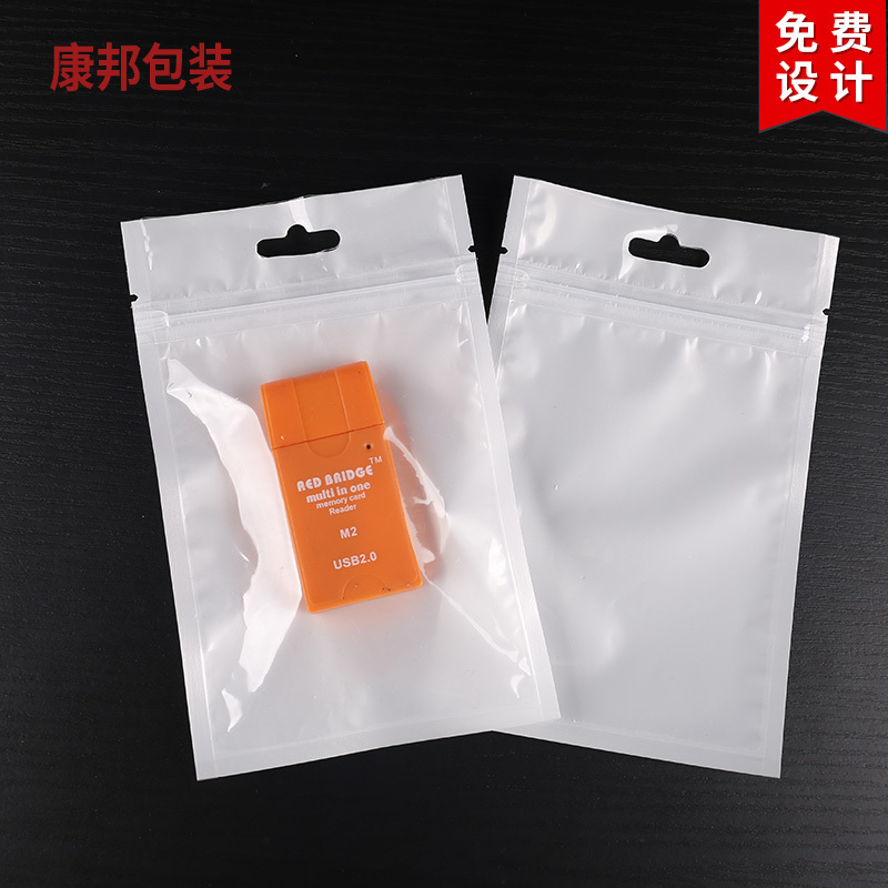 Color Printing Self Sealing Resealable Zipper Plastic Bags Thick Zip Locker Bag