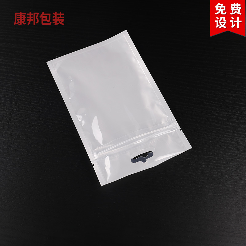 Color Printing Self Sealing Resealable Zipper Plastic Bags Thick Zip Locker Bag