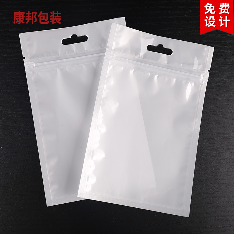 Color Printing Self Sealing Resealable Zipper Plastic Bags Thick Zip Locker Bag