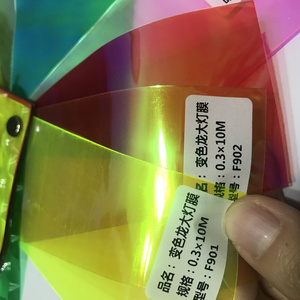 New Chameleon Car Head Light Rainbow Yellow Green Black Blue Vinyl Roll Transparent Car Lamp Headlight Tint Film